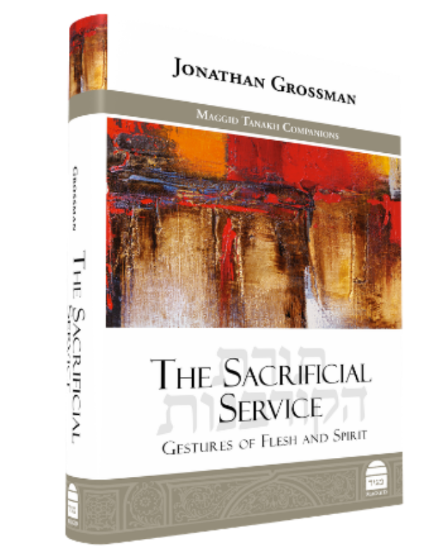 [9781592647309] The Sacrificial Service: Gestures of Flesh and Spirit