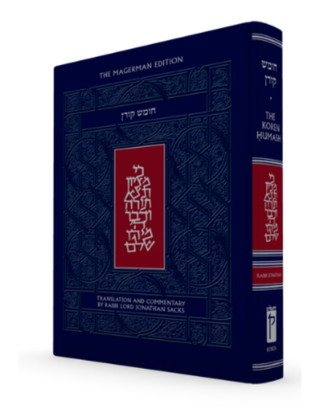 [9789657844861] The Koren Humash: Translation and Commentary by Rabbi Lord Jonathan Sacks | Complete in One Volume