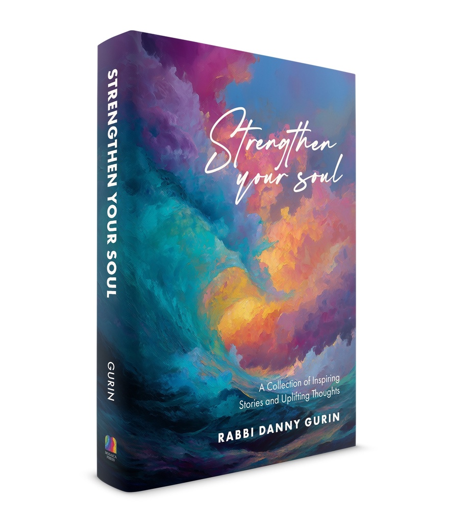 Strengthen Your Soul: A Collection of Inspiring Stories and Uplifting Thoughts
