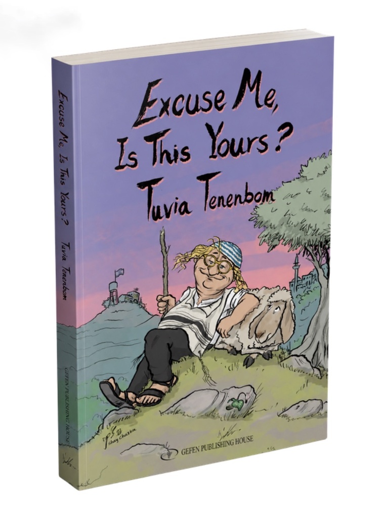 Pre-Order | Excuse me, Is this Yours?