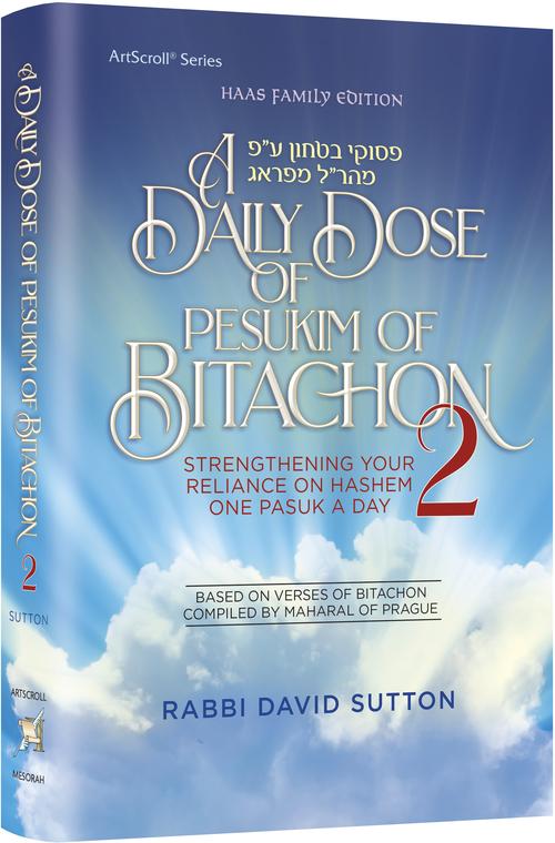 [9781422647714] A Daily Dose of Pesukim of Bitachon Volume 2 Strengthening Your Reliance on Hashem One Pasuk A Day