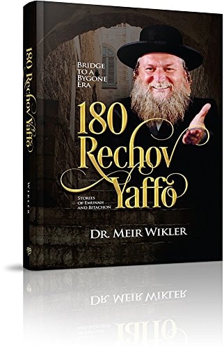 180 Rechov Yaffo Stories of Emunah and Bitachon