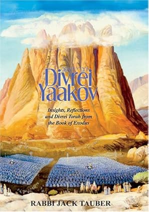 [9781934440001] Yalkut Ya'akov: Insights, Reflections, and Divrei Torah from the Book of Exodus 