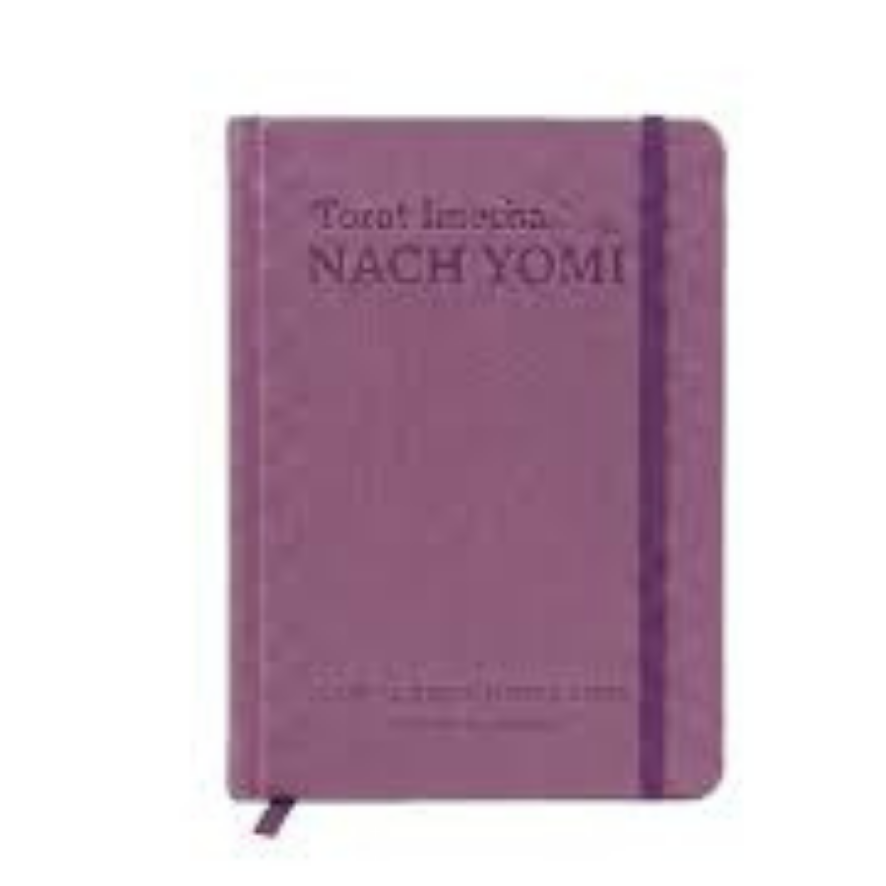 Nach Yomi Journal | Volume 1