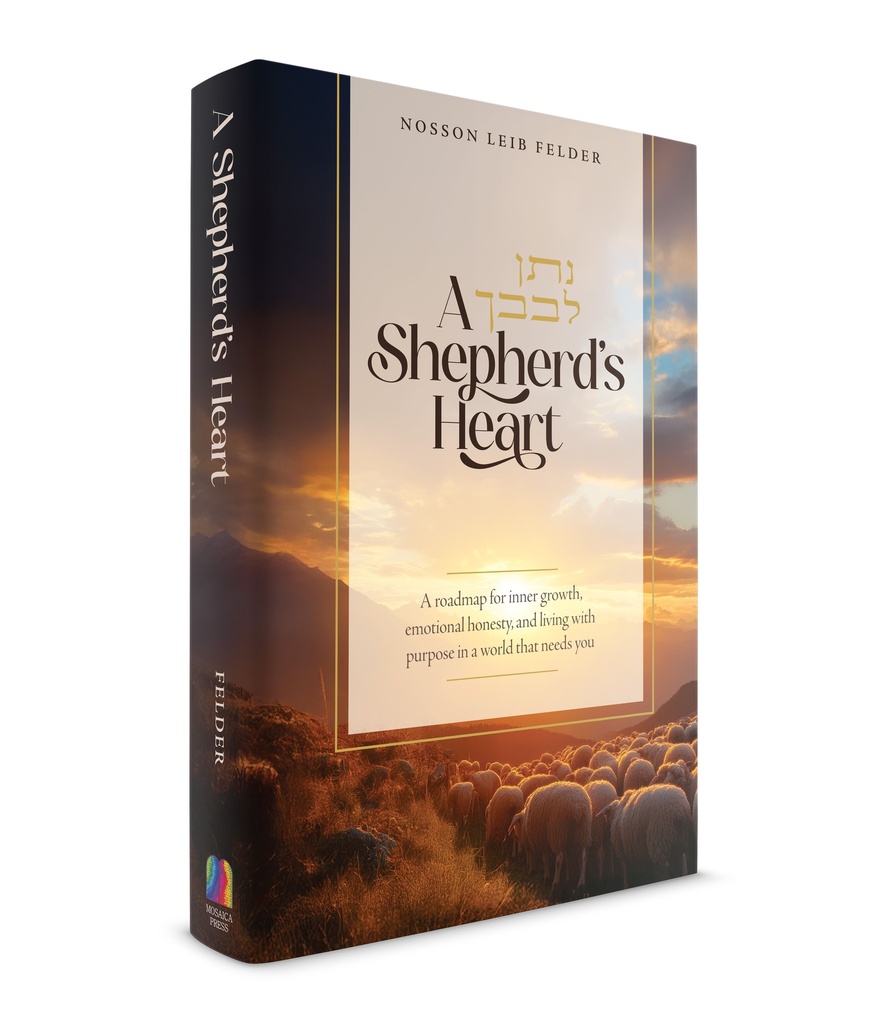 Coming Soon | A Shepherd's Heart: A roadmap for inner growth, emotional honesty, and living with purpose in a world that needs you