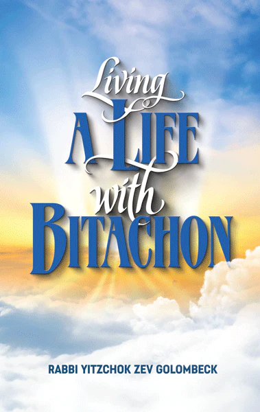 Out of Print | Living A Life With Bitachon