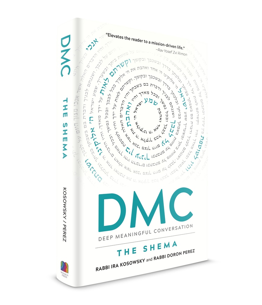 Coming Soon | DMC: Deep Meaningful Conversation The Shema