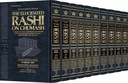 Coming Soon | Schottenstein Edition The Elucidated Rashi on Chumash | Complete 10-volume set