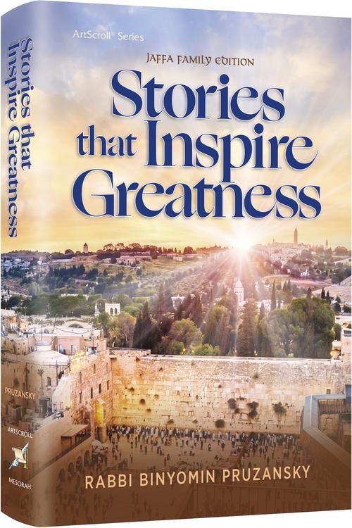 [9781422648599] Stories that Inspire Greatness