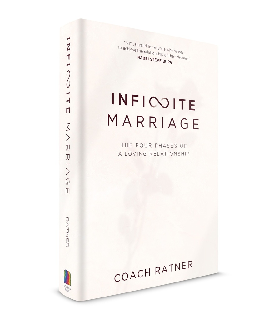 [9781961602328] Infinite Marriage