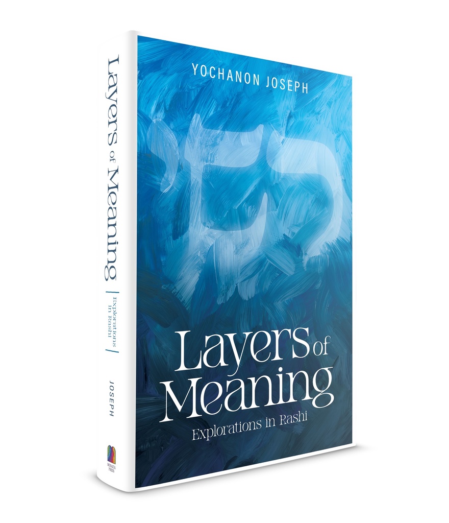 [9798897670567] Coming Soon | Layers of Meaning: Explorations in Rashi