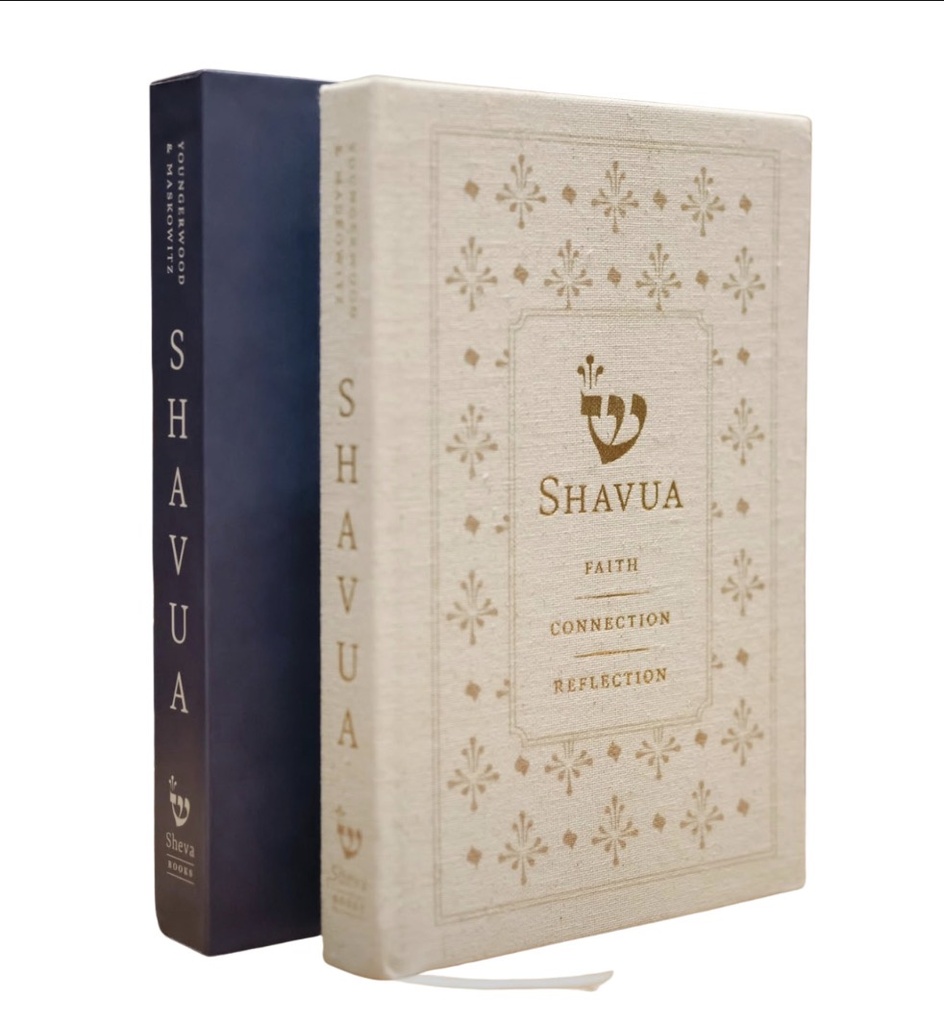 SHAVUA - guided personal journal rooted in the wisdom and rhythm of the Jewish year