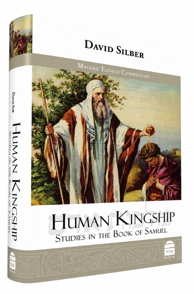 Coming Soon | Human Kingship - Studies in the book of Samuel 