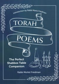 Torah Poems | On the Weekly Parsha