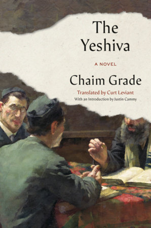 Pre-Order | The Yeshiva | A Novel