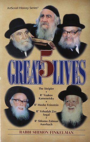 5 Great Lives