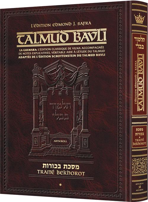 Békhorot – Volume 1 (2a–30b) | Édition française du Talmud | Grand Format
