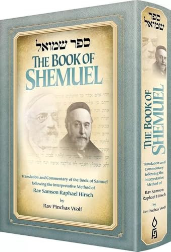 The Book of Shemuel | Commentary Based on Rav Hirsch