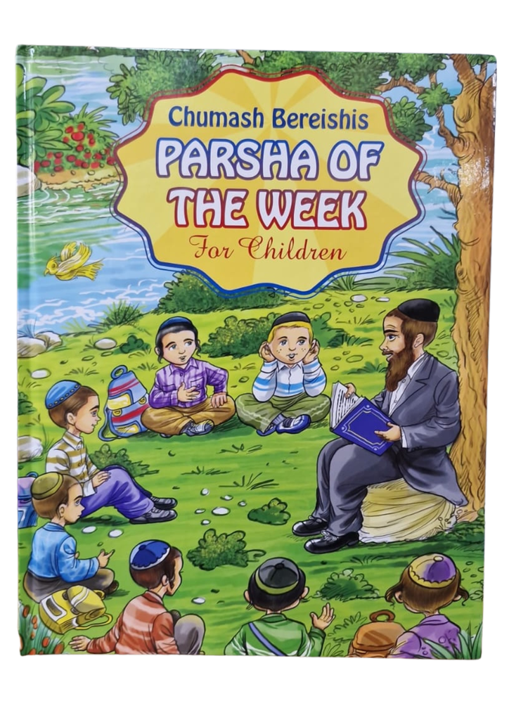 [72108888] Sefer Bereishis | Parsha of the Week for Children Series