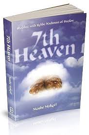 Seventh Heaven