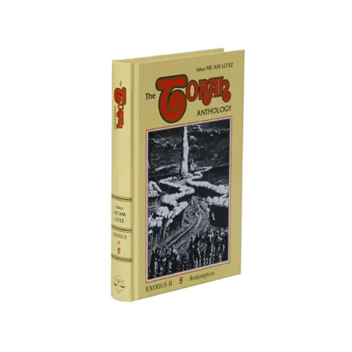 [9780940118058] Exodus 2 | Me'am Lo'ez Chumash | Torah Anthology | Volume 5 in the Series