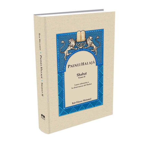 [15456489] Serie Pninei Halajá | Shabat Tomo 2