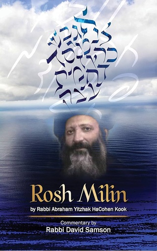 [752505386058] Rosh Milin: Kabbalistic Insights into the Hebrew Alphabet