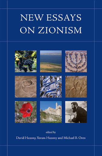 New Essays on Zionism