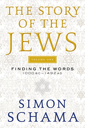 [9780060539207] 9780060539207