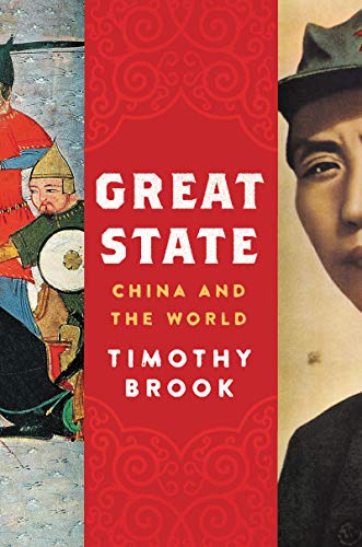 [9780062950987] Great State: China and the World