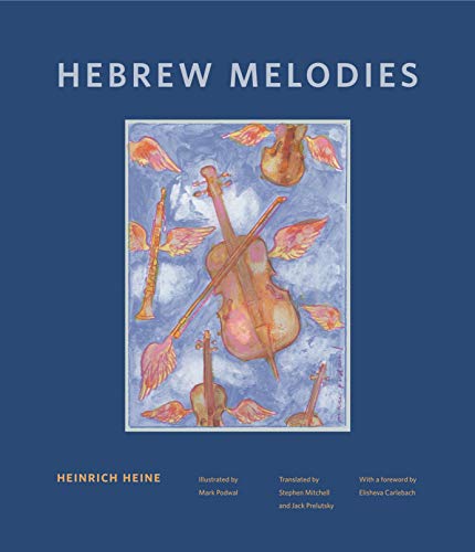[9780271084800] Hebrew Melodies (Dimyonot: Jews and the Cultural Imagination)