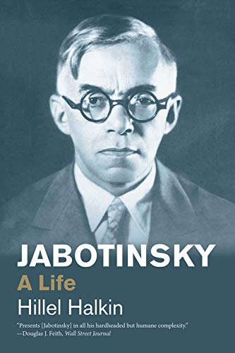 [9780300244380] Jabotinsky: A Life | Yale Jewish Lives Series