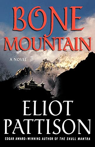 [9780312330897] Bone Mountain: A Novel (Inspector Shan Tao Yun, 3)