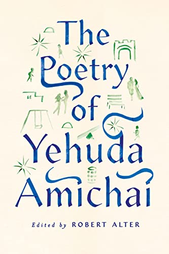 [9780374536589] The Poetry of Yehuda Amichai (The Copenhagen Trilogy, 2)