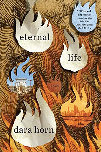 [9780393356564] Eternal Life: A Novel