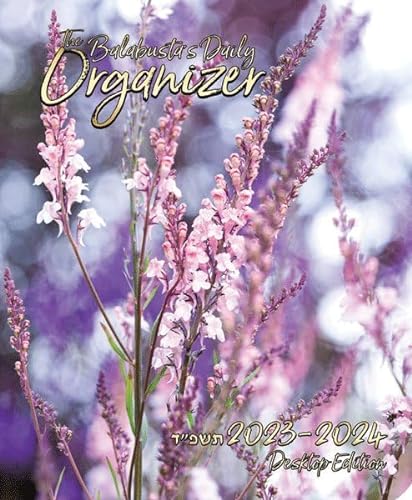 [9798886730982] The Balabusta's Daily Organizer 23-24 - Desktop Edition