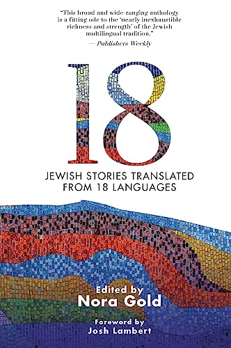 [9798887192062] Jewsih Stories Translated from 18 Languages / Nora