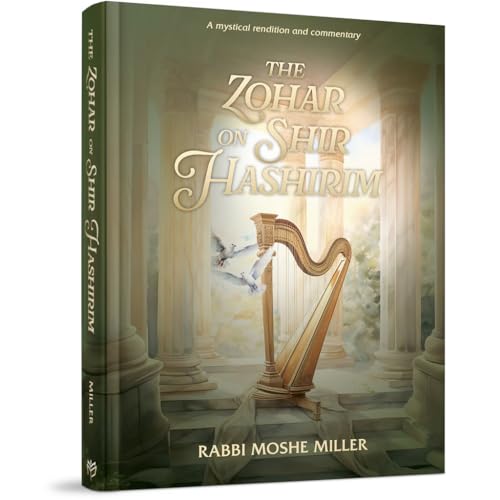 [9798888391150] Zohar on Shir HaShirim 