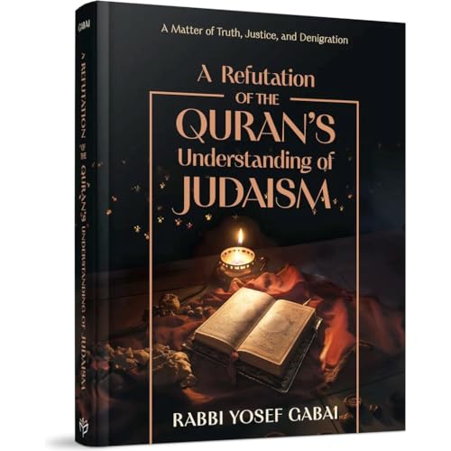 [9798888393666] A REFUTATION OF THE QURANS UNDERSTANDING OF JUDAI.