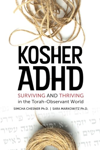 [9798888940198] Kosher ADHD Surviving and Thriving