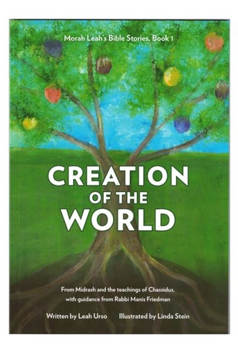[9798985447705] Creation of the World / Leah Urso