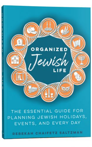 [9798985452907] Organized Jewish Life 