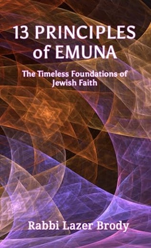 [9798986585529] 13 Principles Of Emuna / Rabbi Lazer Brody
