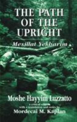 [70] Path of the Upright: Mesillat Yesharim