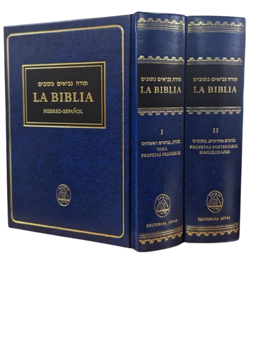 [2272] La Biblia - Spanish Tanach / 2 Volumes