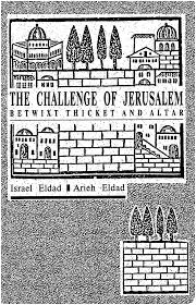 [3651] Challenge Of Jerusalem / Israel & Aryeh Eldad
