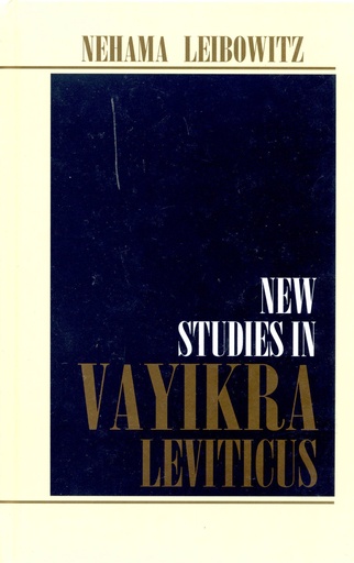 [19988] New Studies in Vayikra | 2 Volume Set | Nehama Leibowitz 