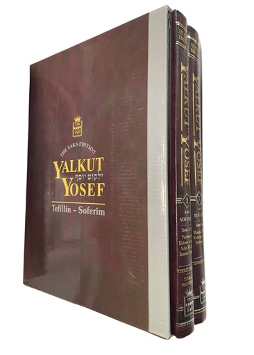 [3741] Tefillin & Soferim | 2 Volume Set | Volume 2 | Yalkut Yosef Series