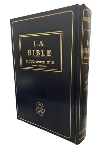 [7128223] La Bible | French Large Bible | Large Size