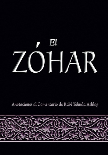 [7128657] Zohar Ashlag / Spanish